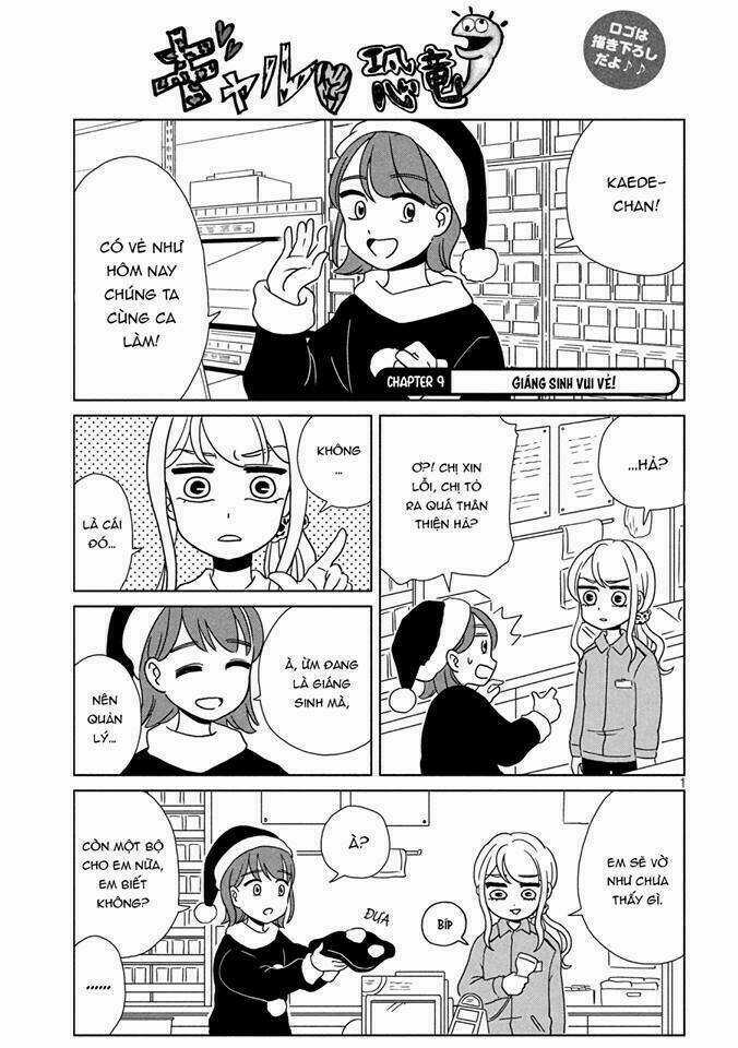 Gal And Dinosaur Chapter 9 trang 2