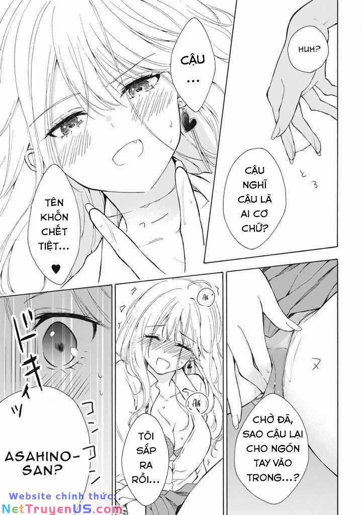 Gal Nipa-Chan Wa Semararetai Chapter 1 trang 23
