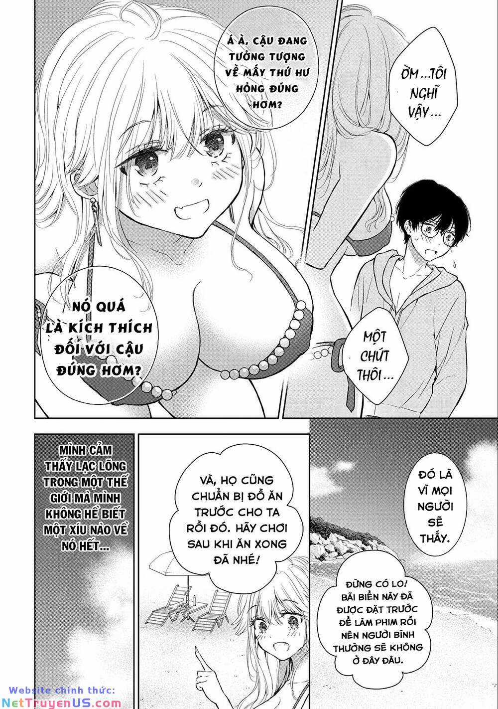 Gal Nipa-Chan Wa Semararetai Chapter 11 trang 10