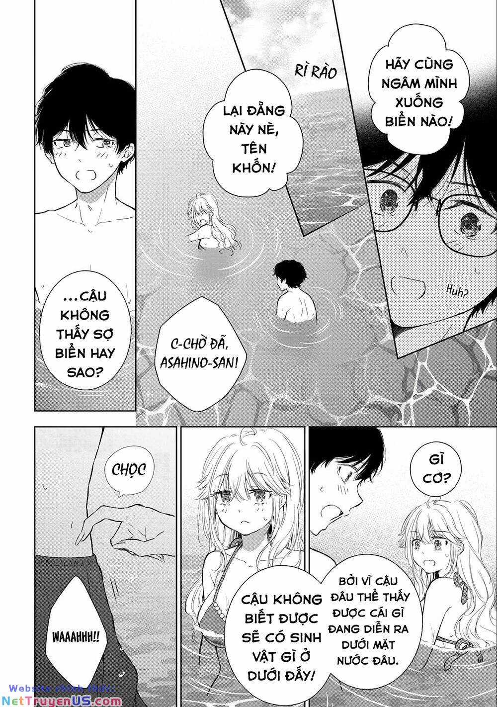 Gal Nipa-Chan Wa Semararetai Chapter 11 trang 12