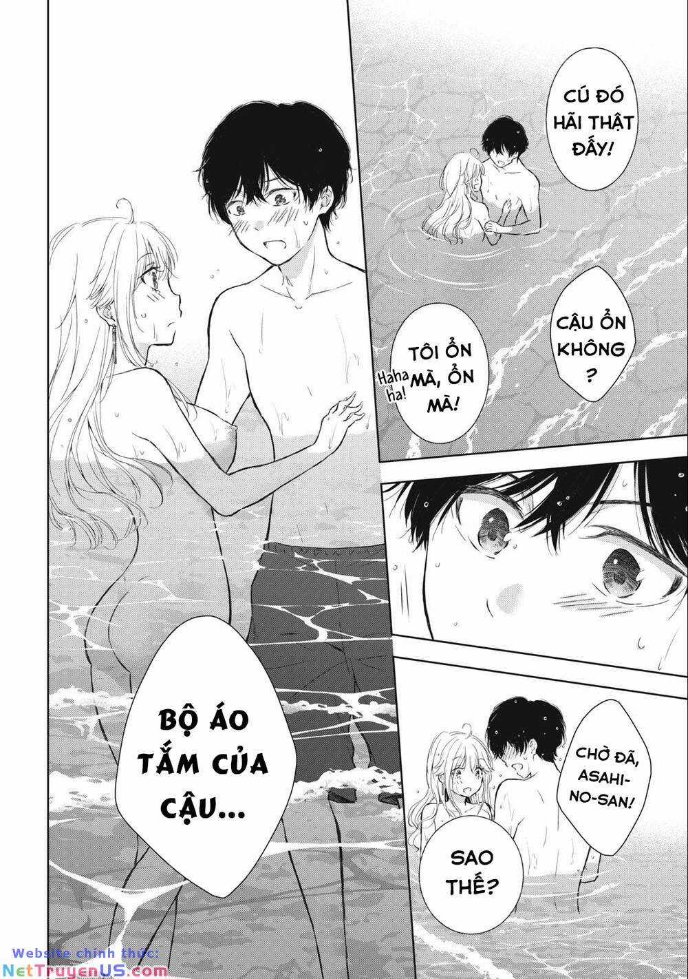Gal Nipa-Chan Wa Semararetai Chapter 11 trang 14