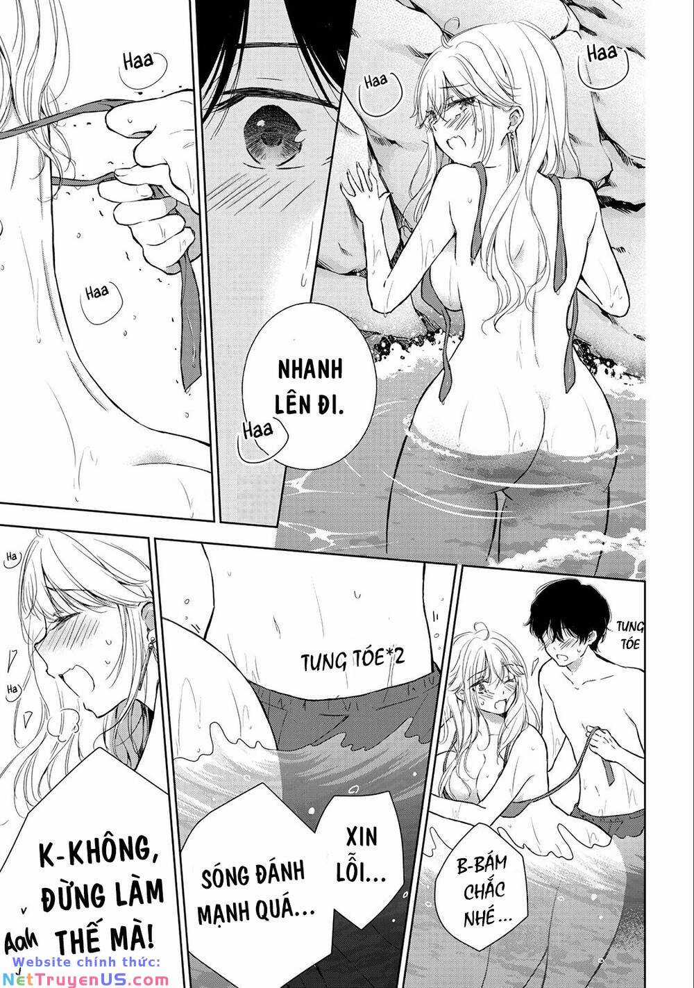 Gal Nipa-Chan Wa Semararetai Chapter 11 trang 19