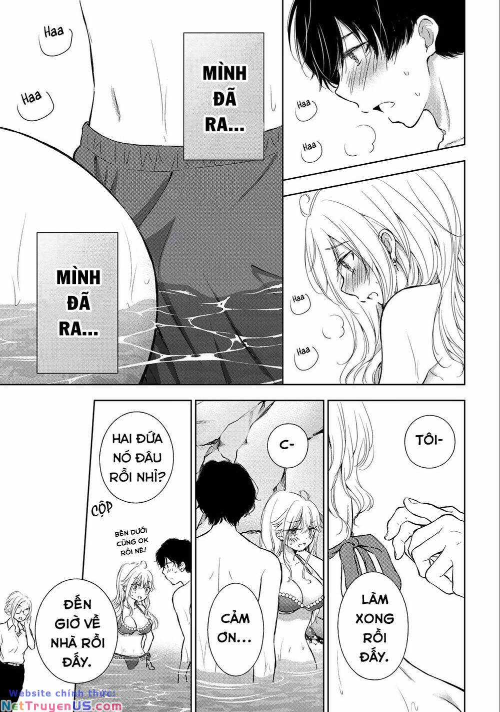 Gal Nipa-Chan Wa Semararetai Chapter 11 trang 21