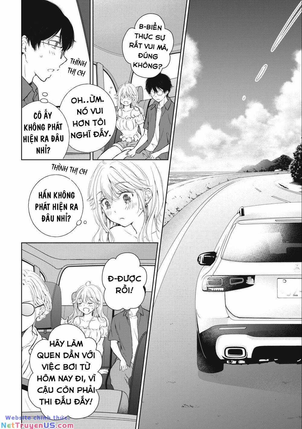 Gal Nipa-Chan Wa Semararetai Chapter 11 trang 22
