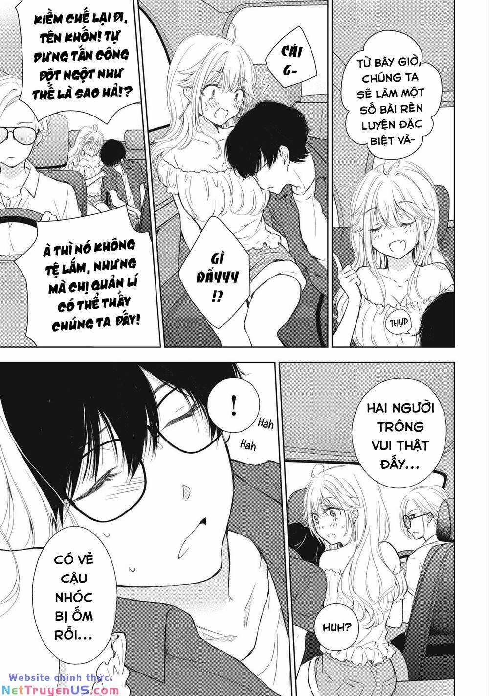 Gal Nipa-Chan Wa Semararetai Chapter 11 trang 23