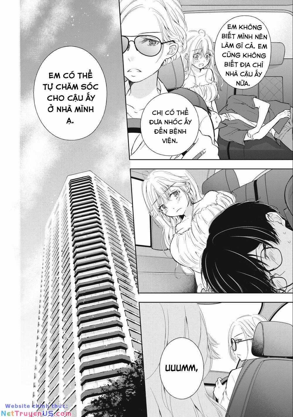 Gal Nipa-Chan Wa Semararetai Chapter 11 trang 24