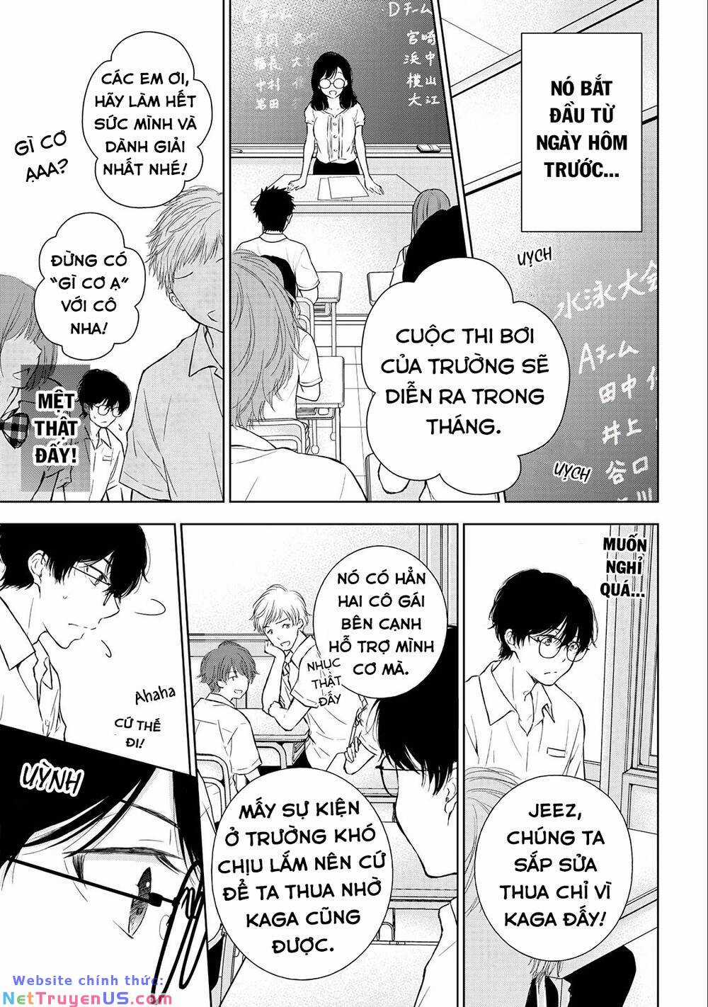 Gal Nipa-Chan Wa Semararetai Chapter 11 trang 5