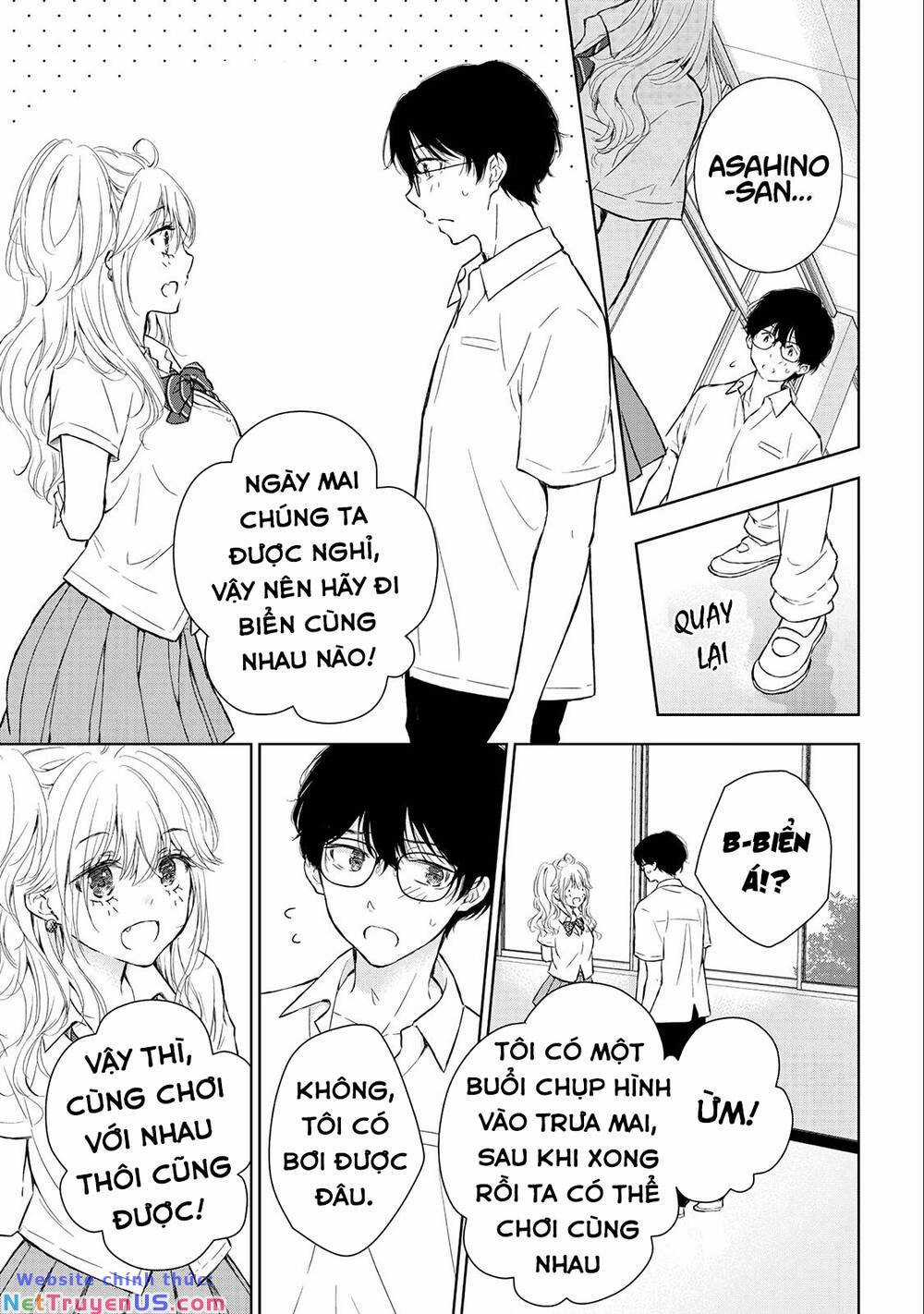 Gal Nipa-Chan Wa Semararetai Chapter 11 trang 7