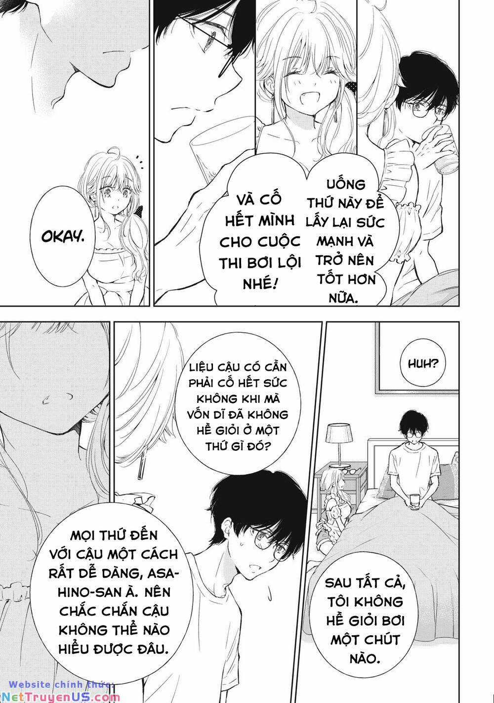 Gal Nipa-Chan Wa Semararetai Chapter 12 trang 11