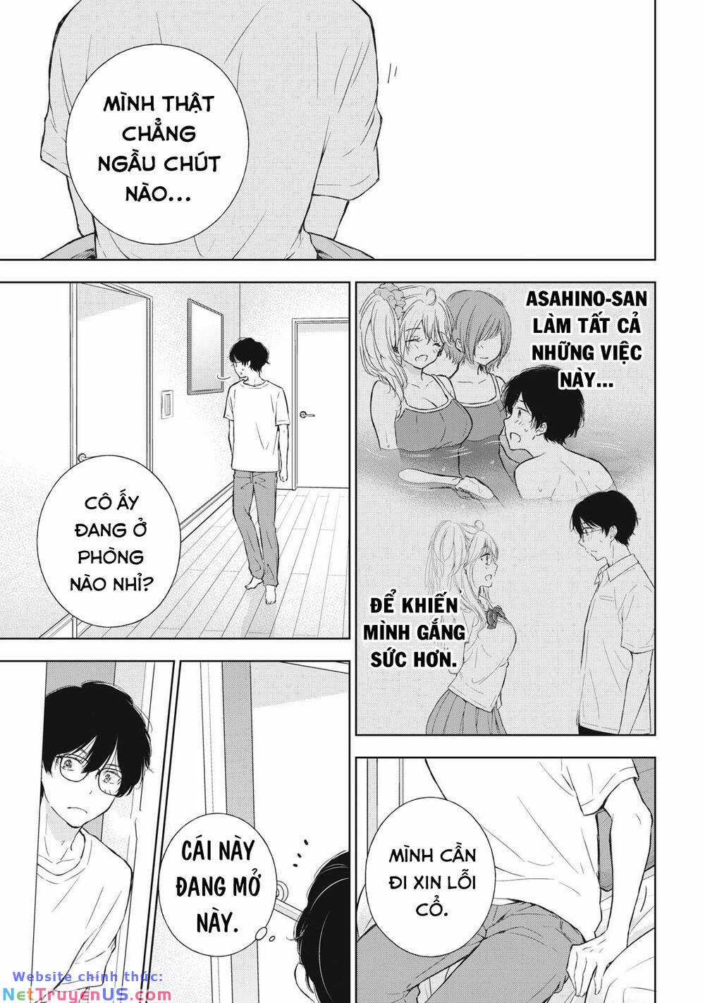 Gal Nipa-Chan Wa Semararetai Chapter 12 trang 13