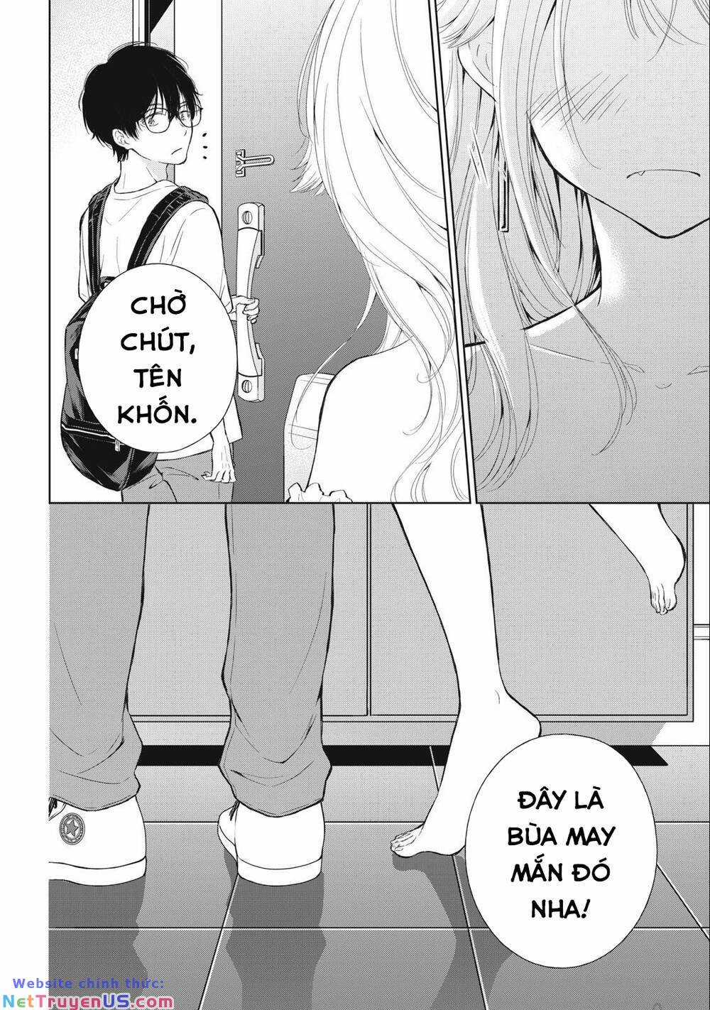 Gal Nipa-Chan Wa Semararetai Chapter 12 trang 20