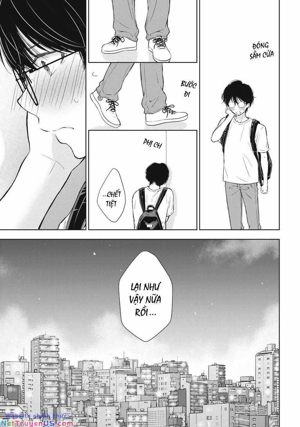 Gal Nipa-Chan Wa Semararetai Chapter 12 trang 23