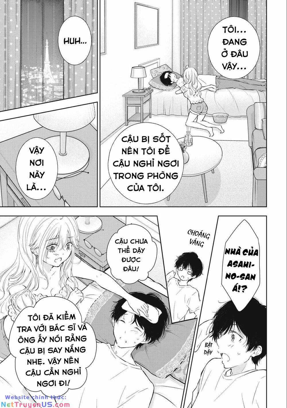 Gal Nipa-Chan Wa Semararetai Chapter 12 trang 5
