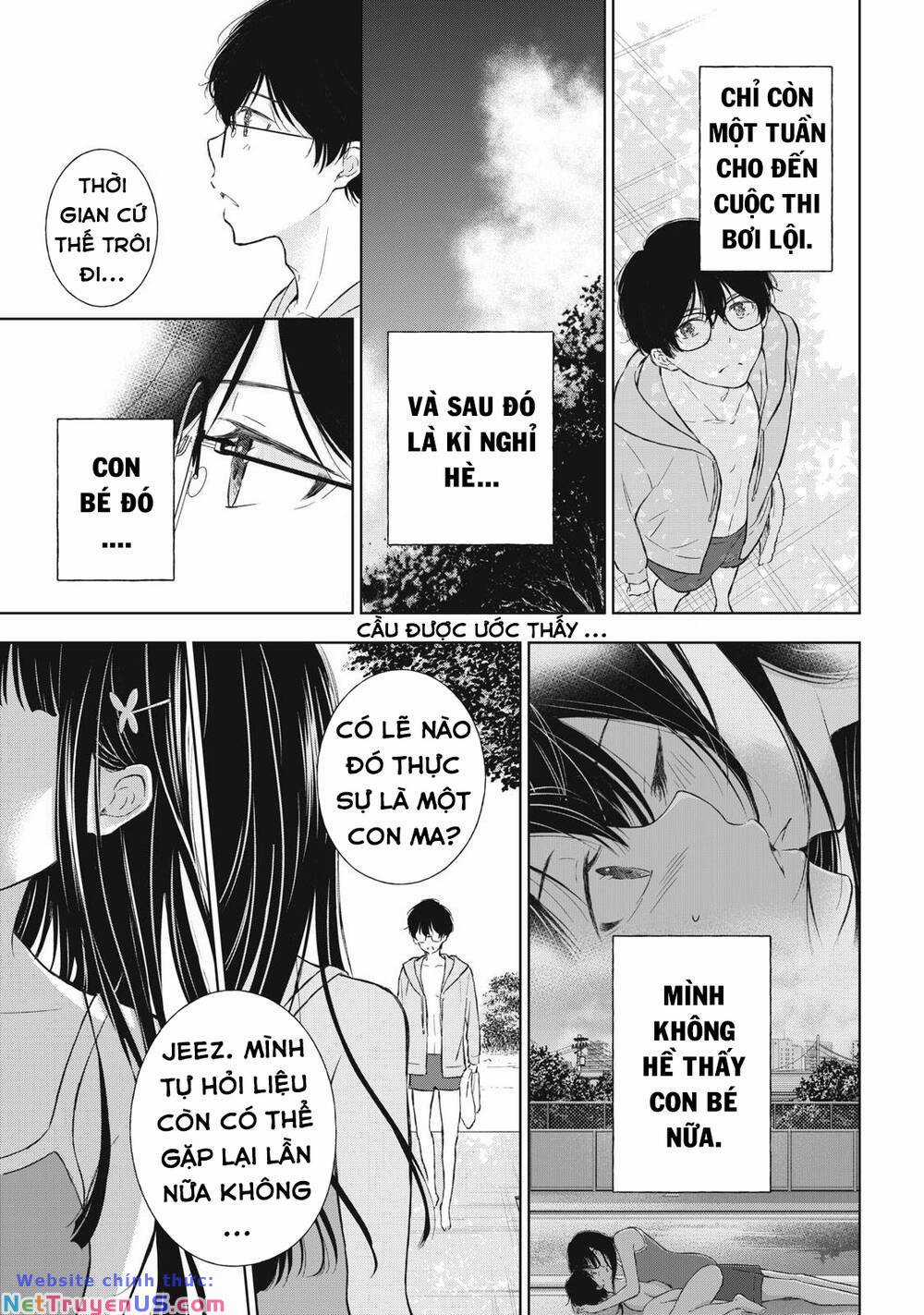 Gal Nipa-Chan Wa Semararetai Chapter 13 trang 15
