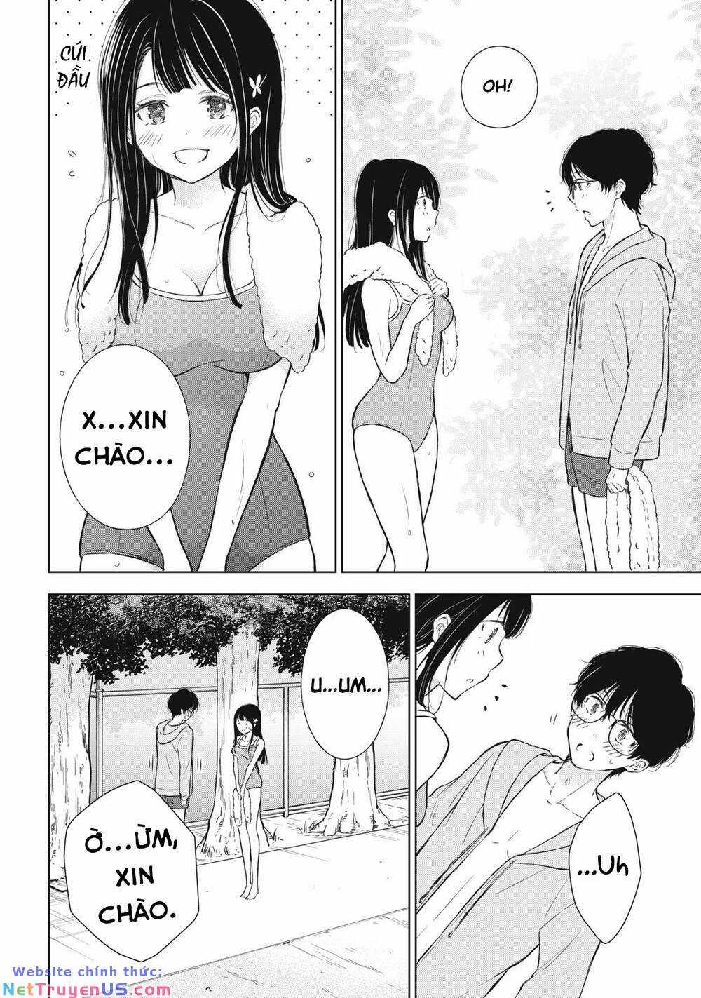 Gal Nipa-Chan Wa Semararetai Chapter 13 trang 16