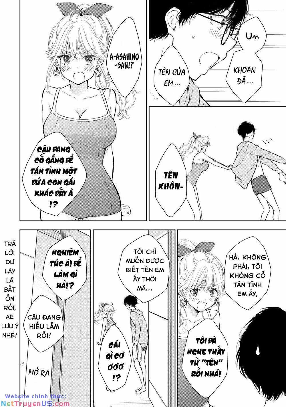 Gal Nipa-Chan Wa Semararetai Chapter 13 trang 18