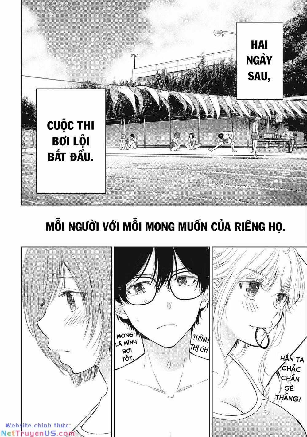 Gal Nipa-Chan Wa Semararetai Chapter 14 trang 25