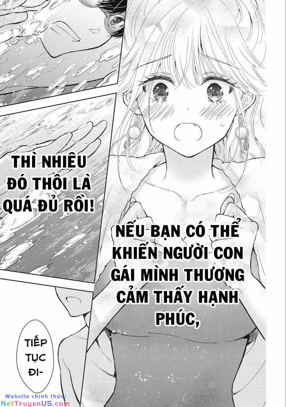 Gal Nipa-Chan Wa Semararetai Chapter 15 trang 17