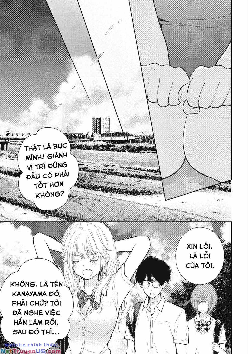 Gal Nipa-Chan Wa Semararetai Chapter 15 trang 21