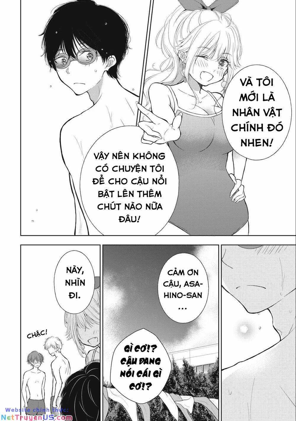 Gal Nipa-Chan Wa Semararetai Chapter 15 trang 8