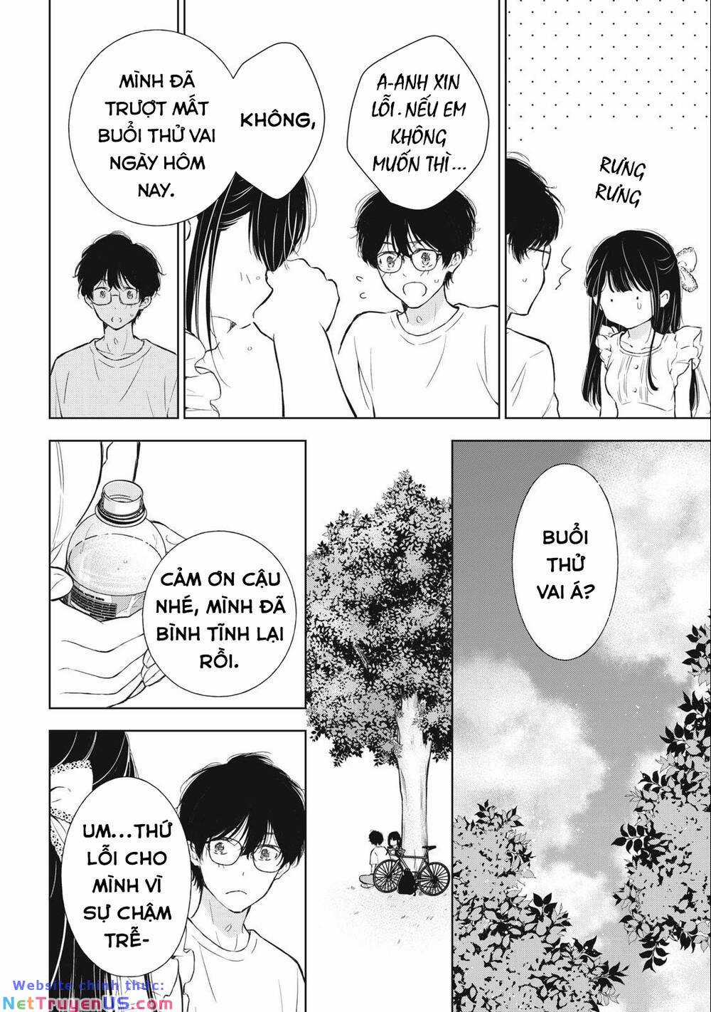 Gal Nipa-Chan Wa Semararetai Chapter 16 trang 15