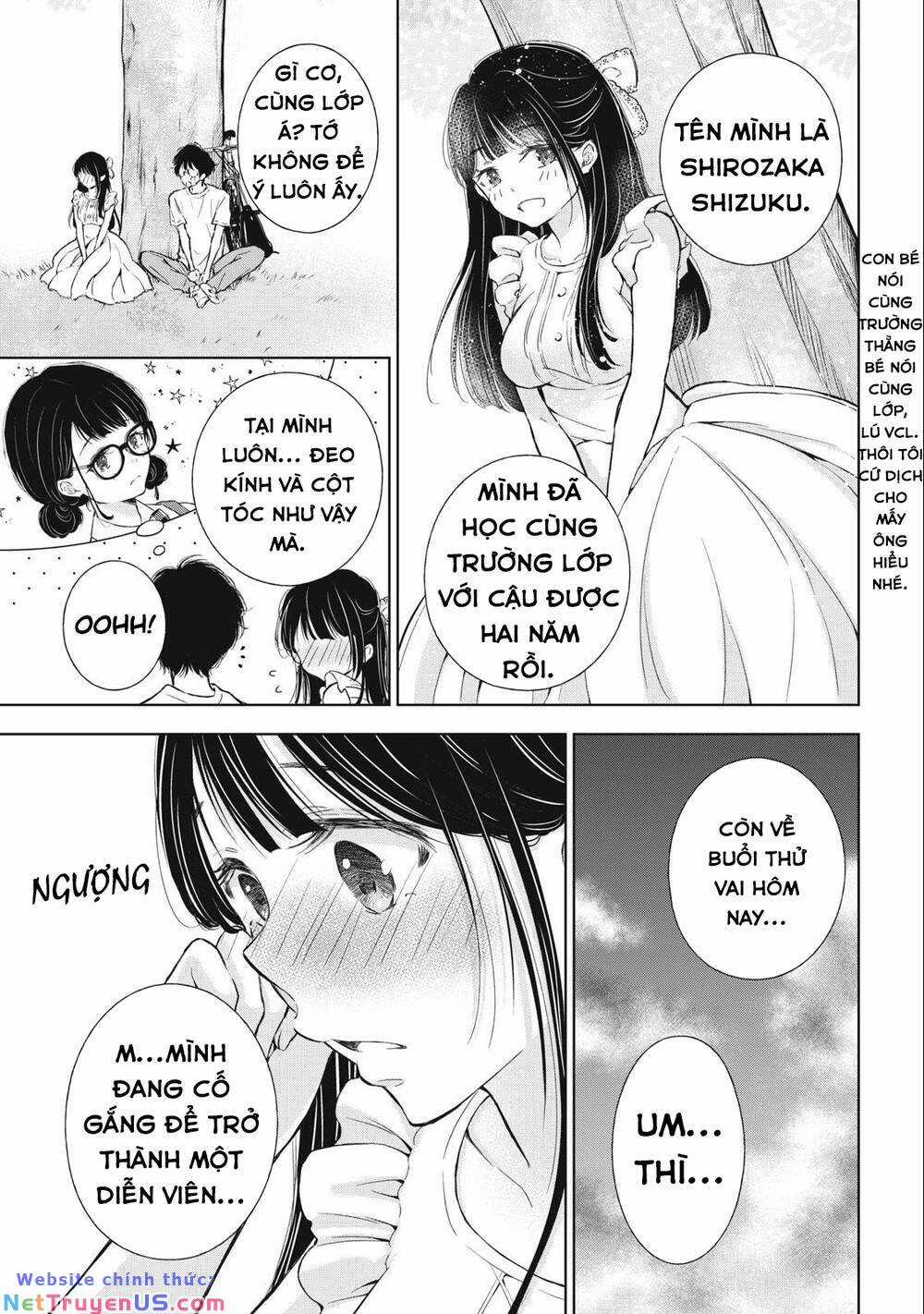Gal Nipa-Chan Wa Semararetai Chapter 16 trang 16