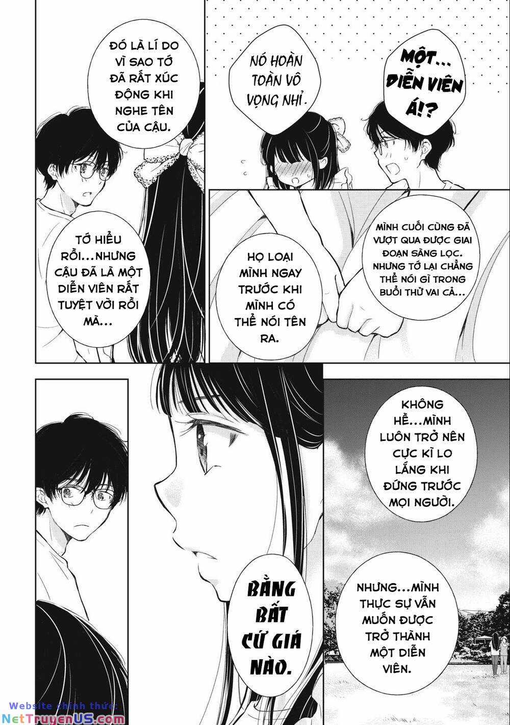 Gal Nipa-Chan Wa Semararetai Chapter 16 trang 17