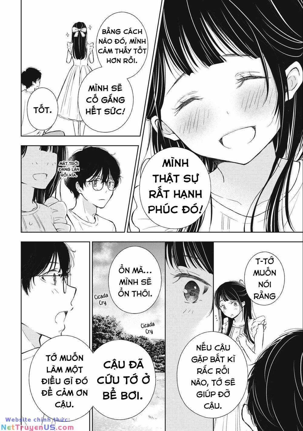 Gal Nipa-Chan Wa Semararetai Chapter 16 trang 19