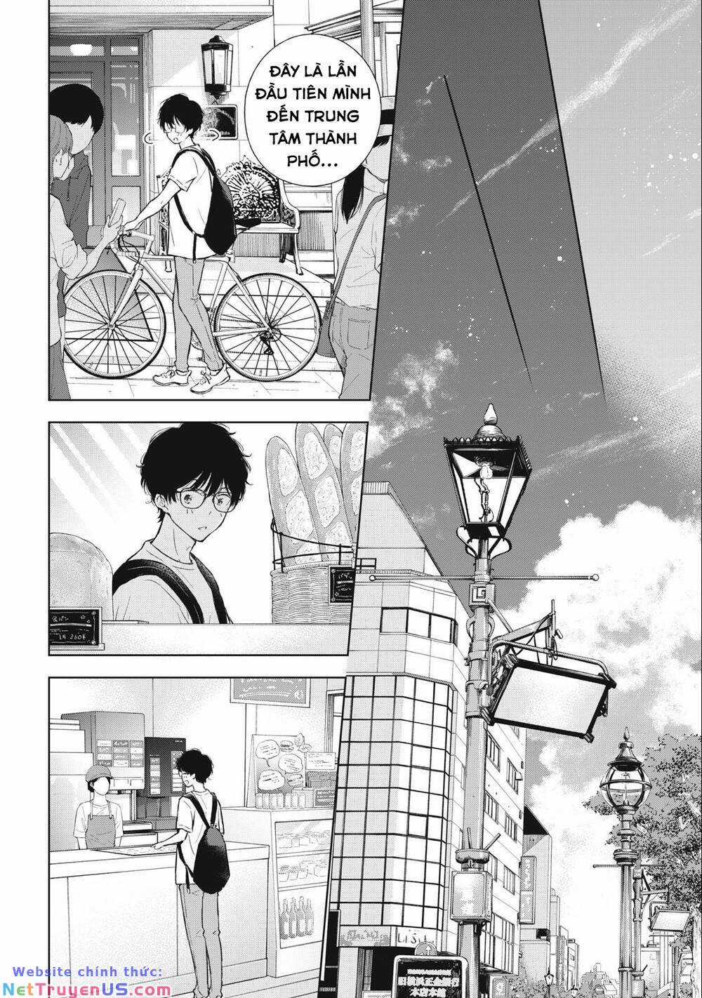 Gal Nipa-Chan Wa Semararetai Chapter 16 trang 9
