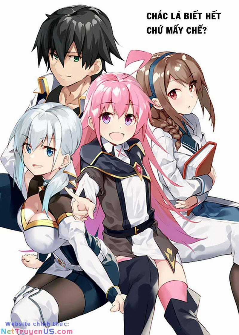 Gal Nipa-Chan Wa Semararetai Chapter 17 trang 1