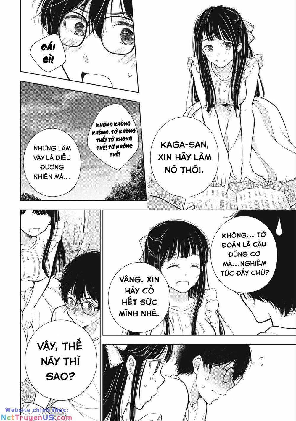 Gal Nipa-Chan Wa Semararetai Chapter 17 trang 13