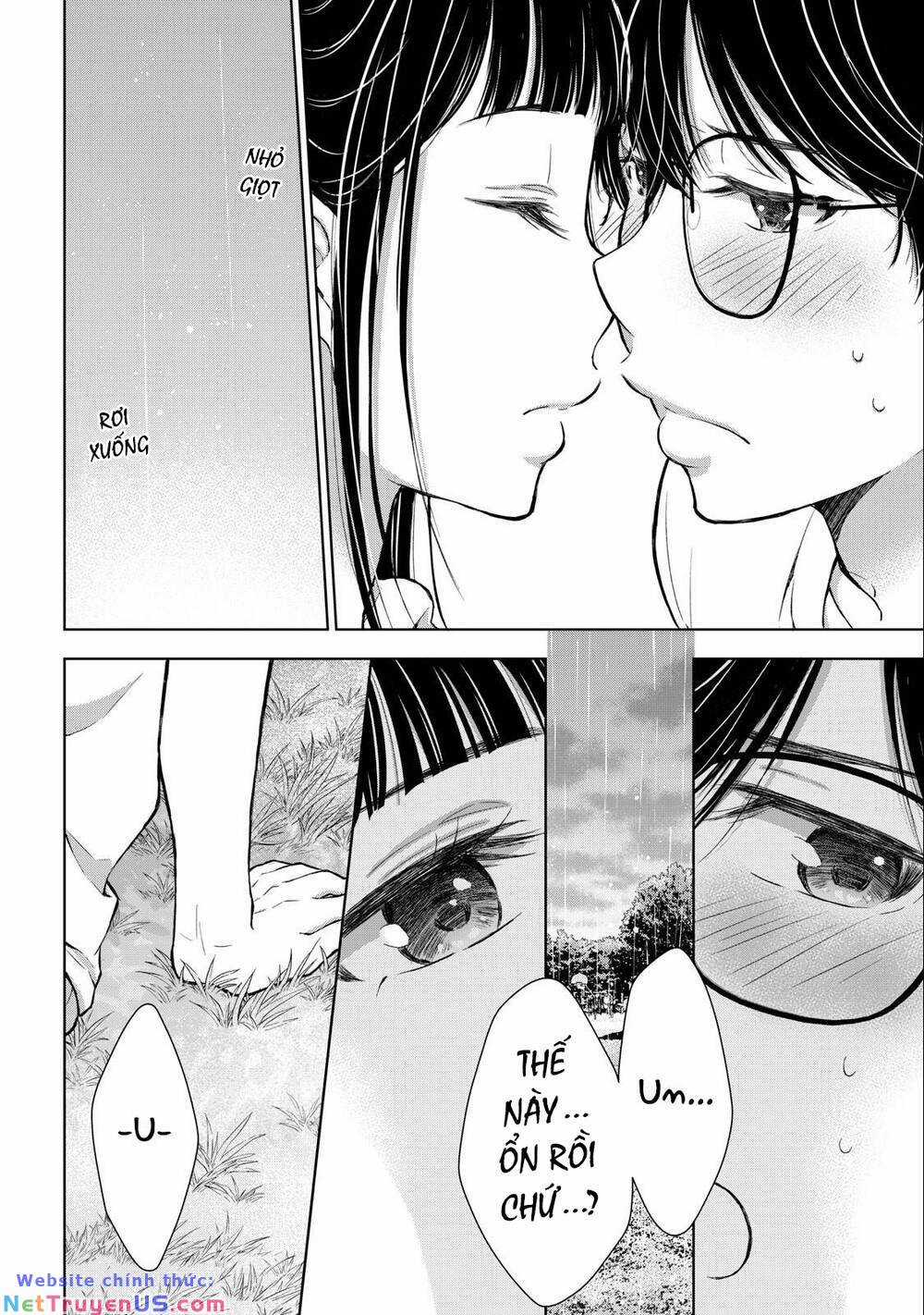 Gal Nipa-Chan Wa Semararetai Chapter 17 trang 15