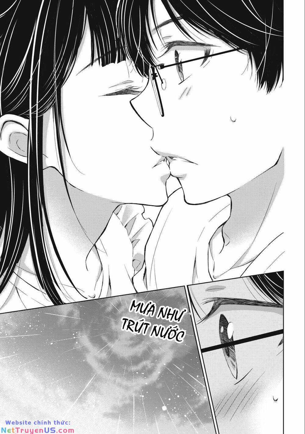 Gal Nipa-Chan Wa Semararetai Chapter 17 trang 16