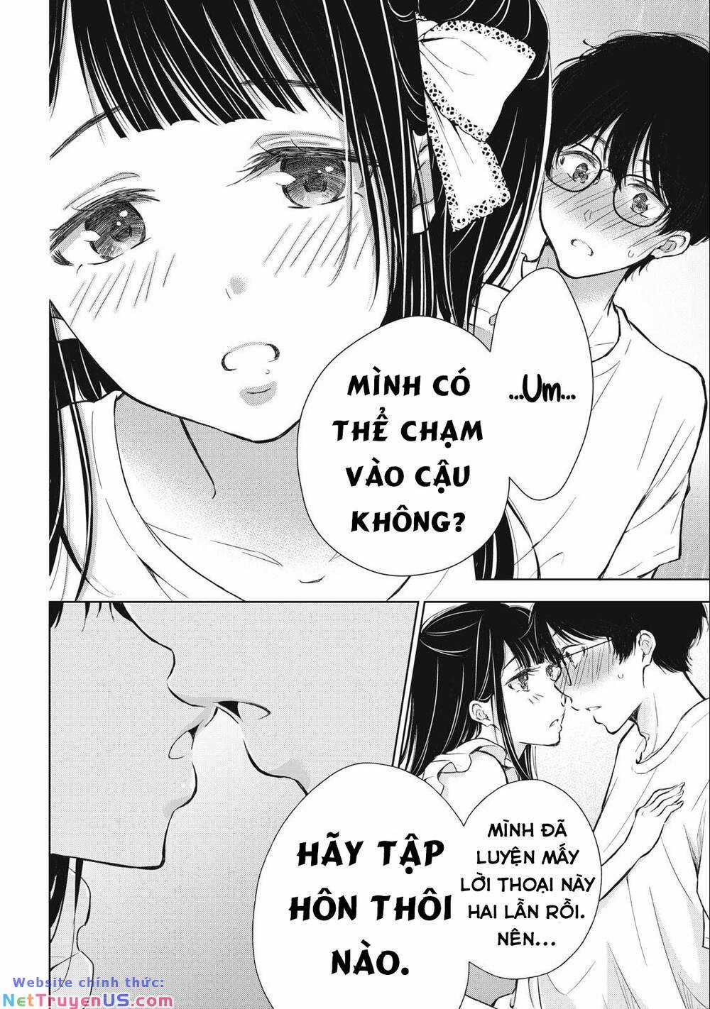 Gal Nipa-Chan Wa Semararetai Chapter 17 trang 17