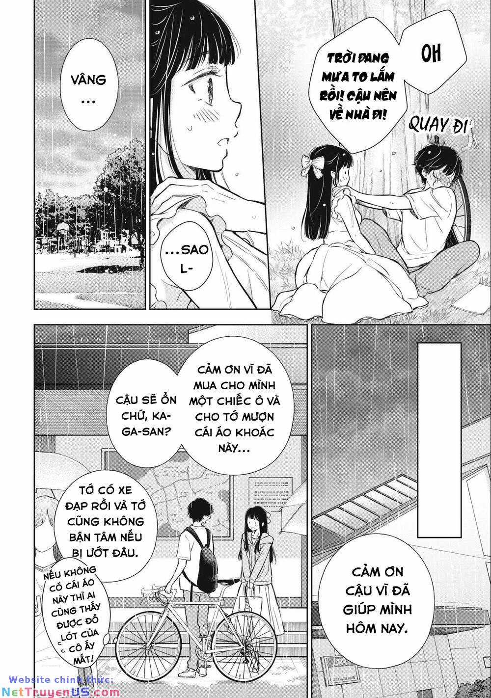 Gal Nipa-Chan Wa Semararetai Chapter 17 trang 21