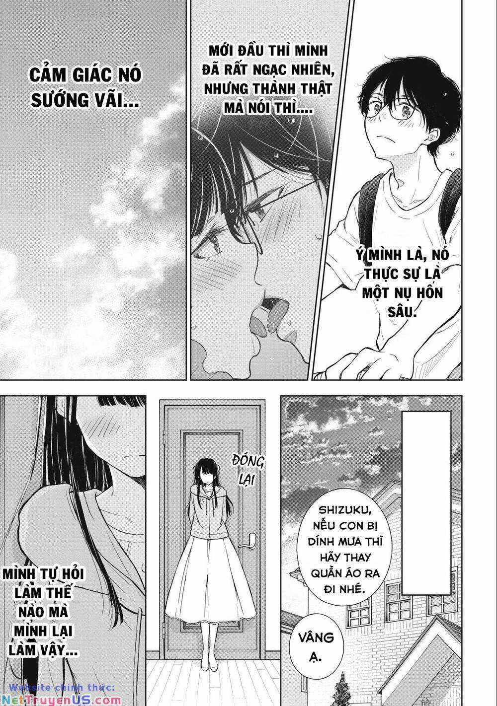 Gal Nipa-Chan Wa Semararetai Chapter 17 trang 24