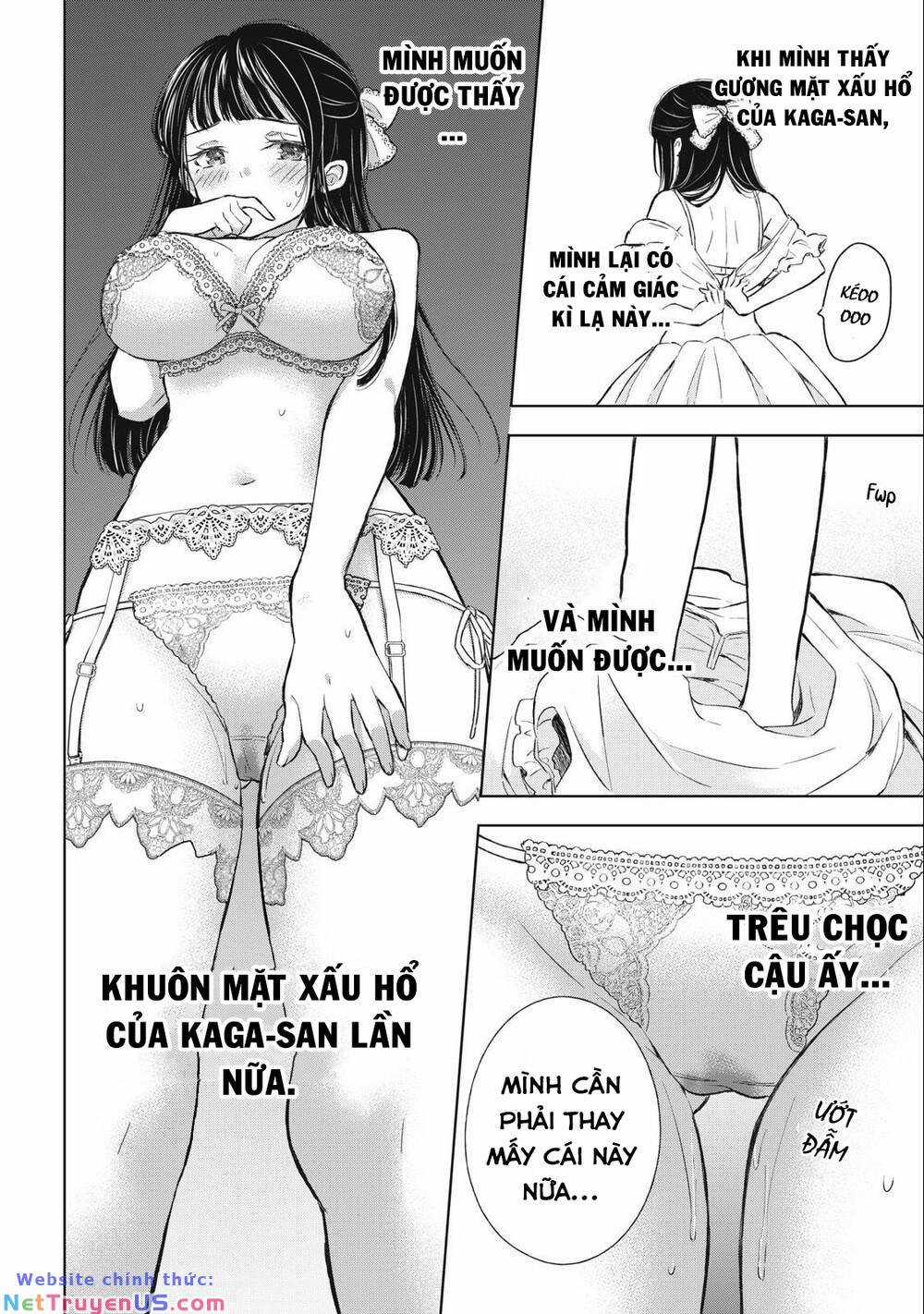 Gal Nipa-Chan Wa Semararetai Chapter 17 trang 25