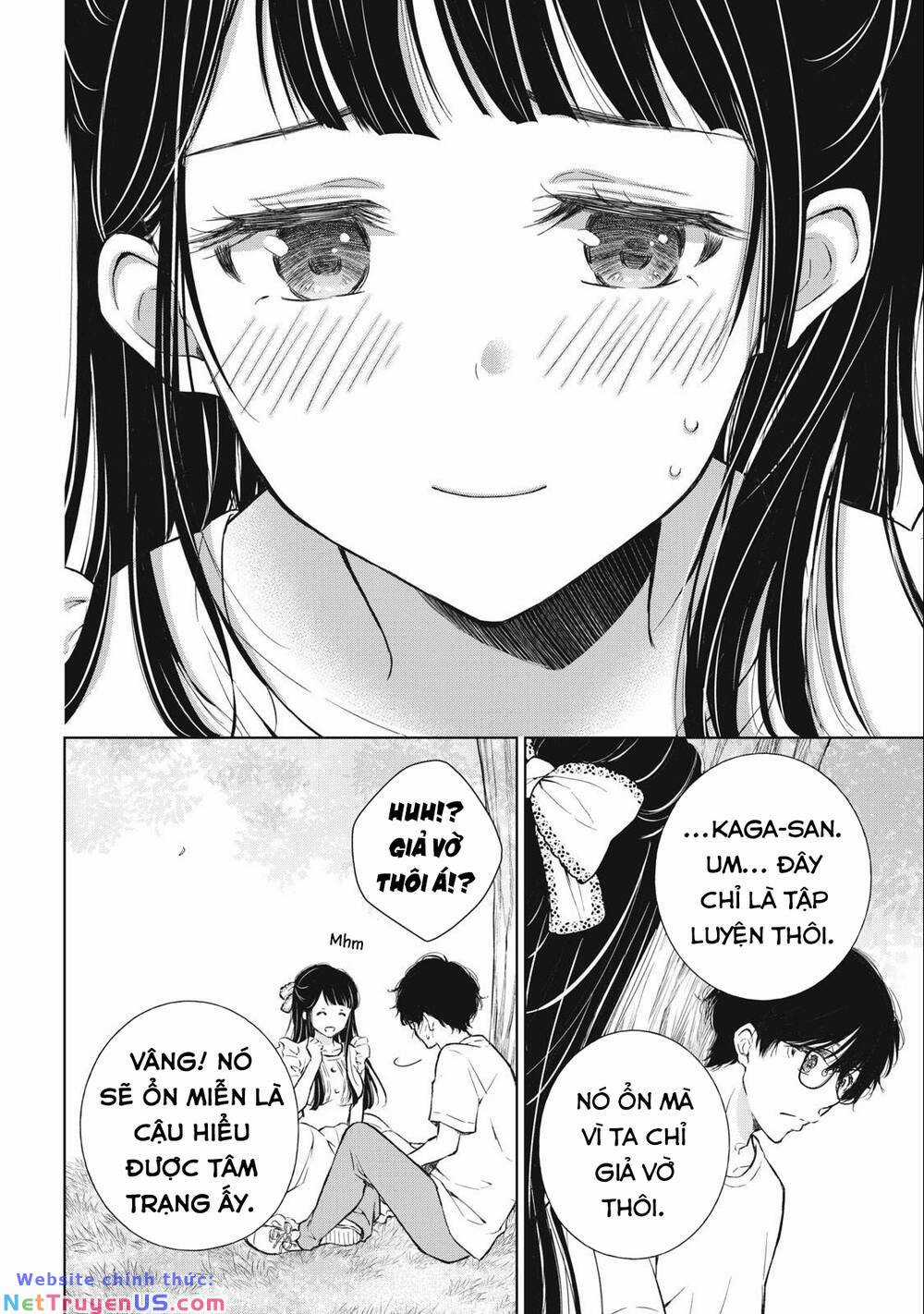 Gal Nipa-Chan Wa Semararetai Chapter 17 trang 7