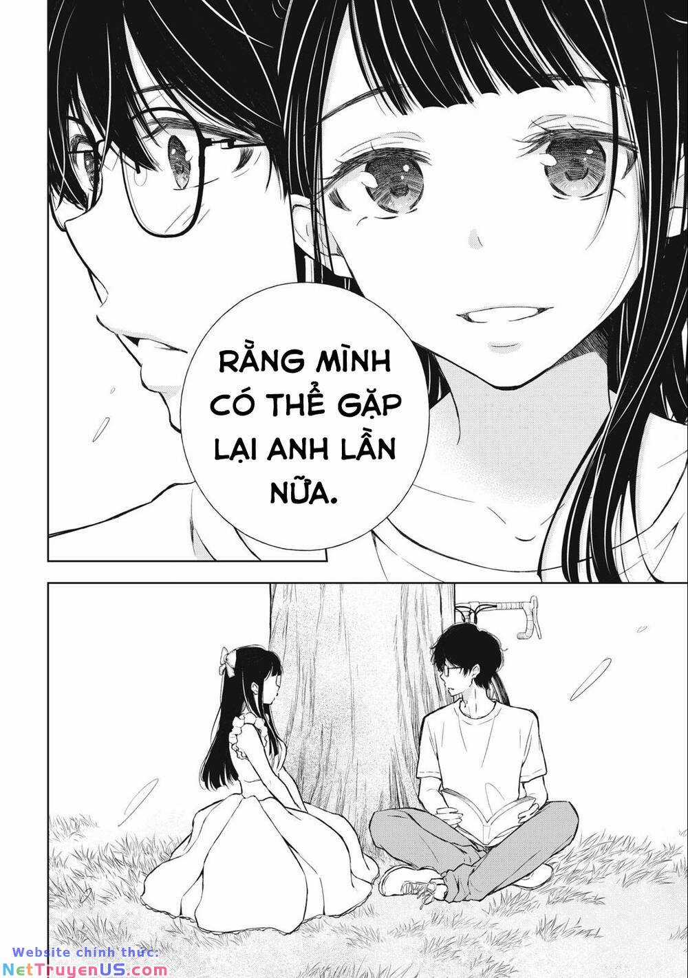 Gal Nipa-Chan Wa Semararetai Chapter 17 trang 9