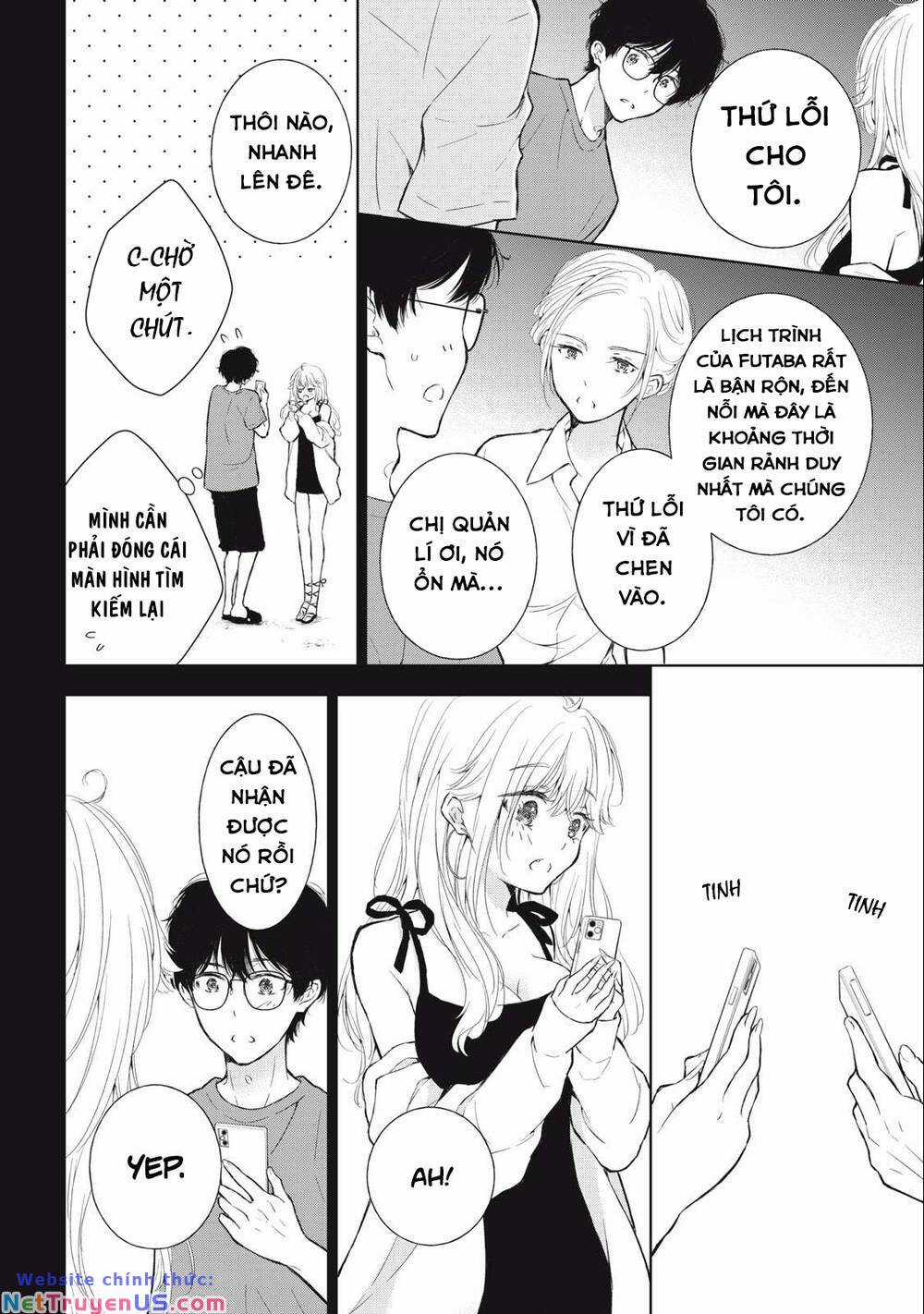 Gal Nipa-Chan Wa Semararetai Chapter 18 trang 12