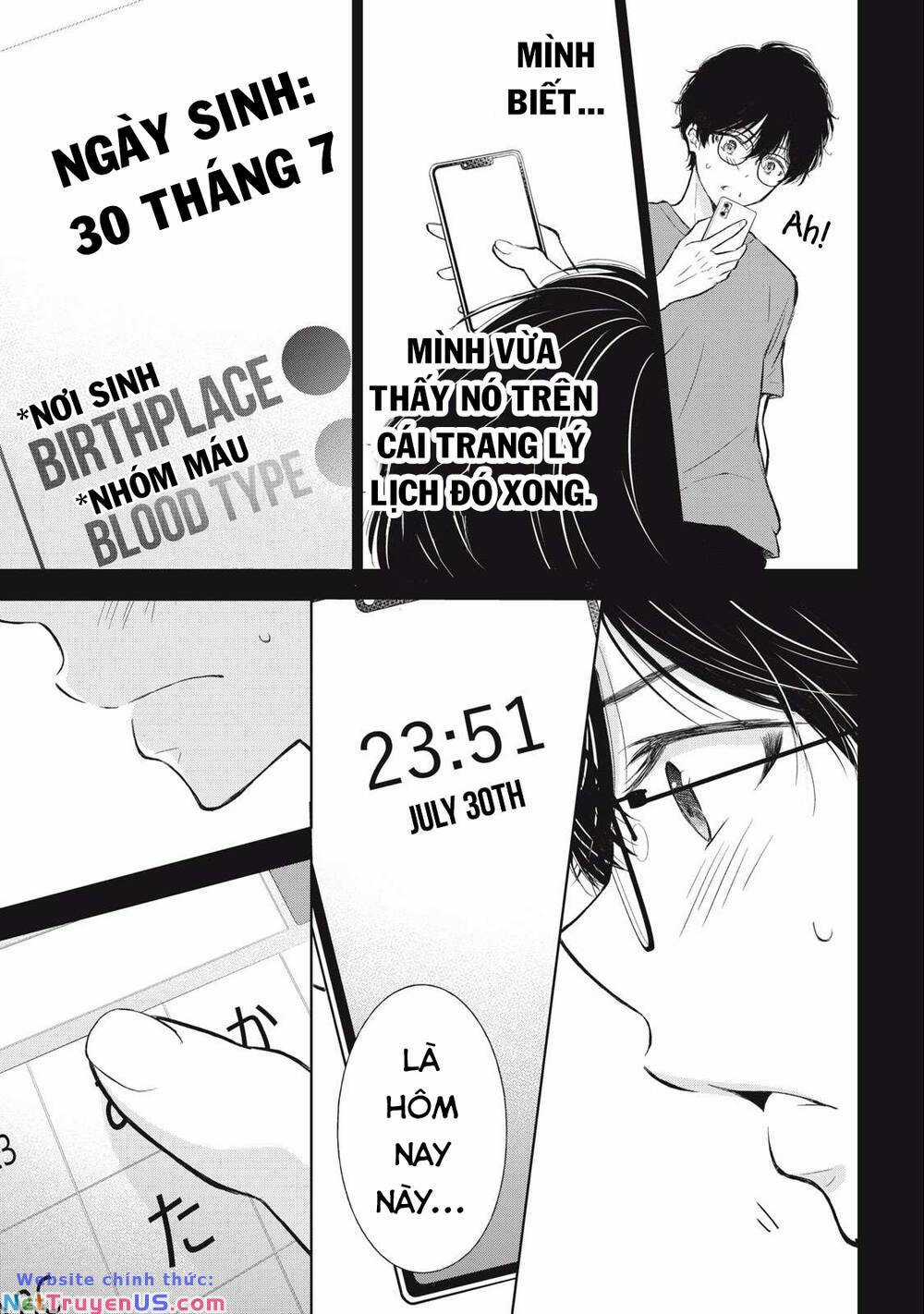 Gal Nipa-Chan Wa Semararetai Chapter 18 trang 15