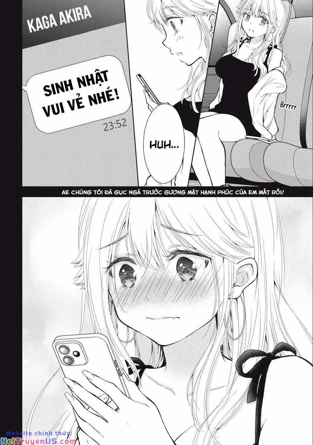 Gal Nipa-Chan Wa Semararetai Chapter 18 trang 16