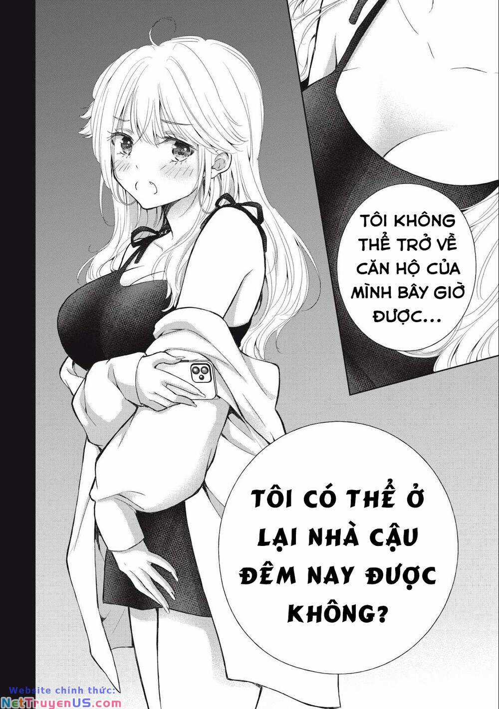 Gal Nipa-Chan Wa Semararetai Chapter 18 trang 24