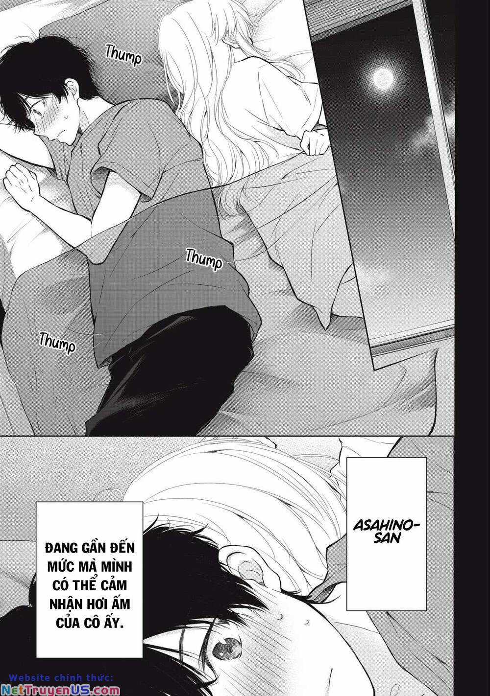 Gal Nipa-Chan Wa Semararetai Chapter 19 trang 21