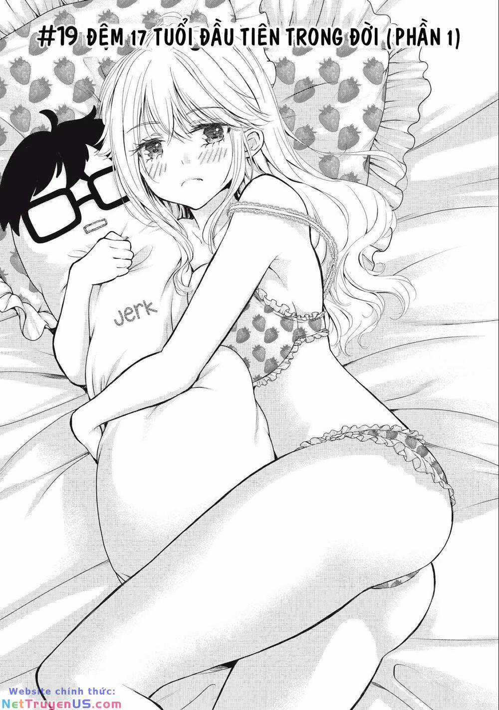 Gal Nipa-Chan Wa Semararetai Chapter 19 trang 3