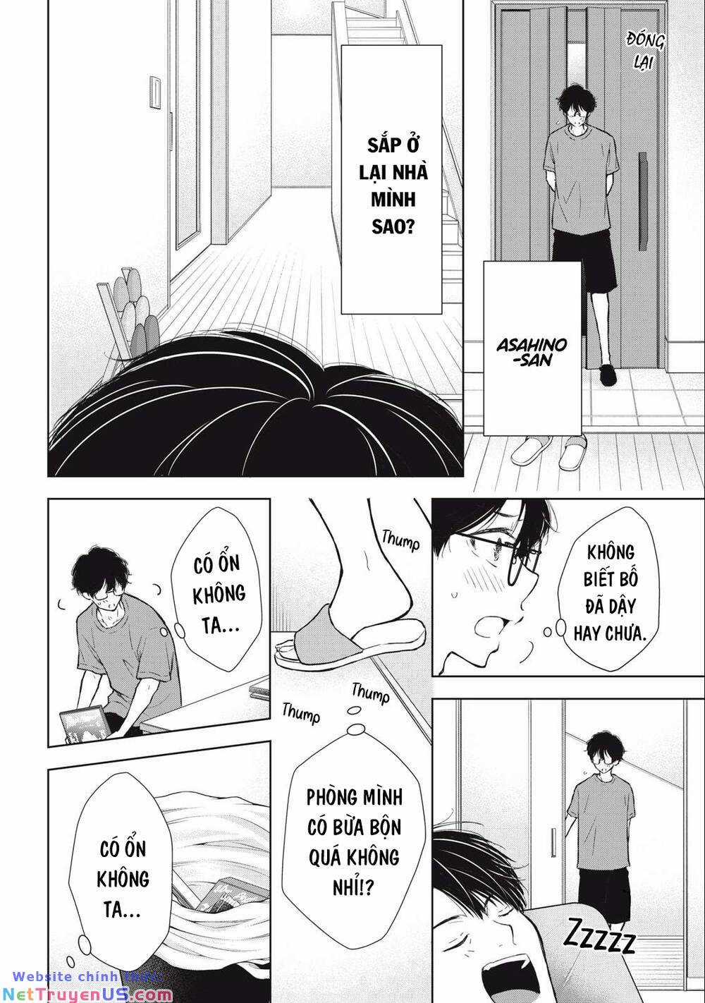 Gal Nipa-Chan Wa Semararetai Chapter 19 trang 6