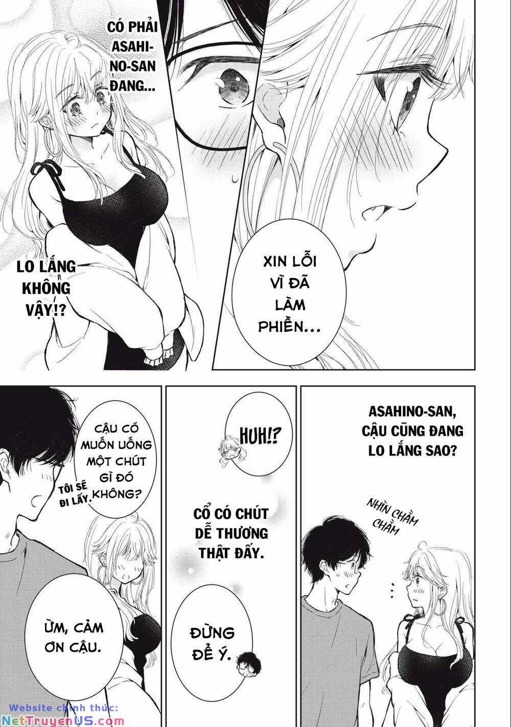 Gal Nipa-Chan Wa Semararetai Chapter 19 trang 9