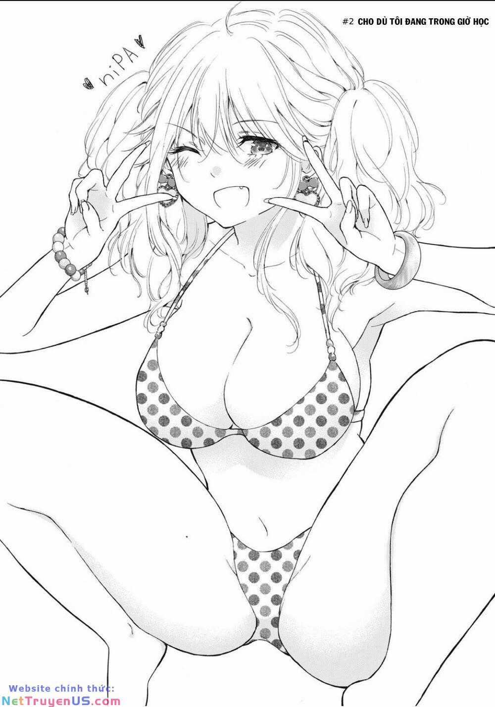 Gal Nipa-Chan Wa Semararetai Chapter 2 trang 1