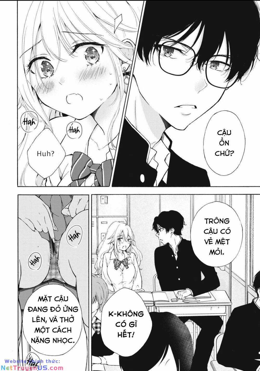 Gal Nipa-Chan Wa Semararetai Chapter 2 trang 14