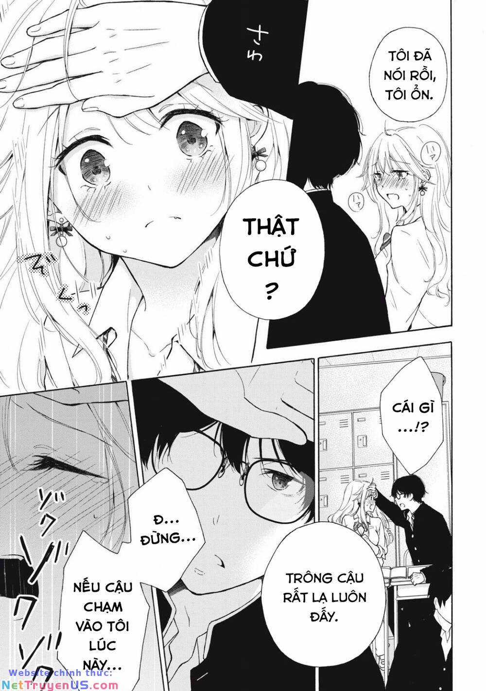 Gal Nipa-Chan Wa Semararetai Chapter 2 trang 15